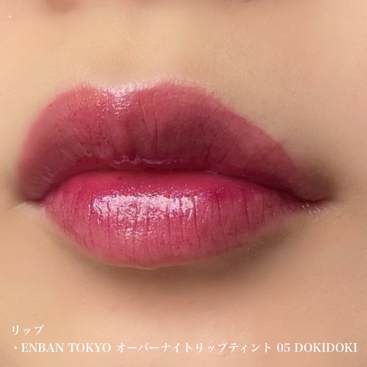 エクスプローラ12色 動物アイシャドウパレット/PERFECT DIARY/アイシャドウパレットを使ったクチコミ（3枚目）