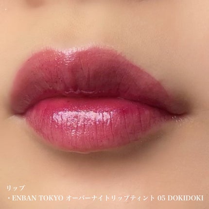 エクスプローラ12色 動物アイシャドウパレット/PERFECT DIARY/アイシャドウパレットを使ったクチコミ(3枚目)