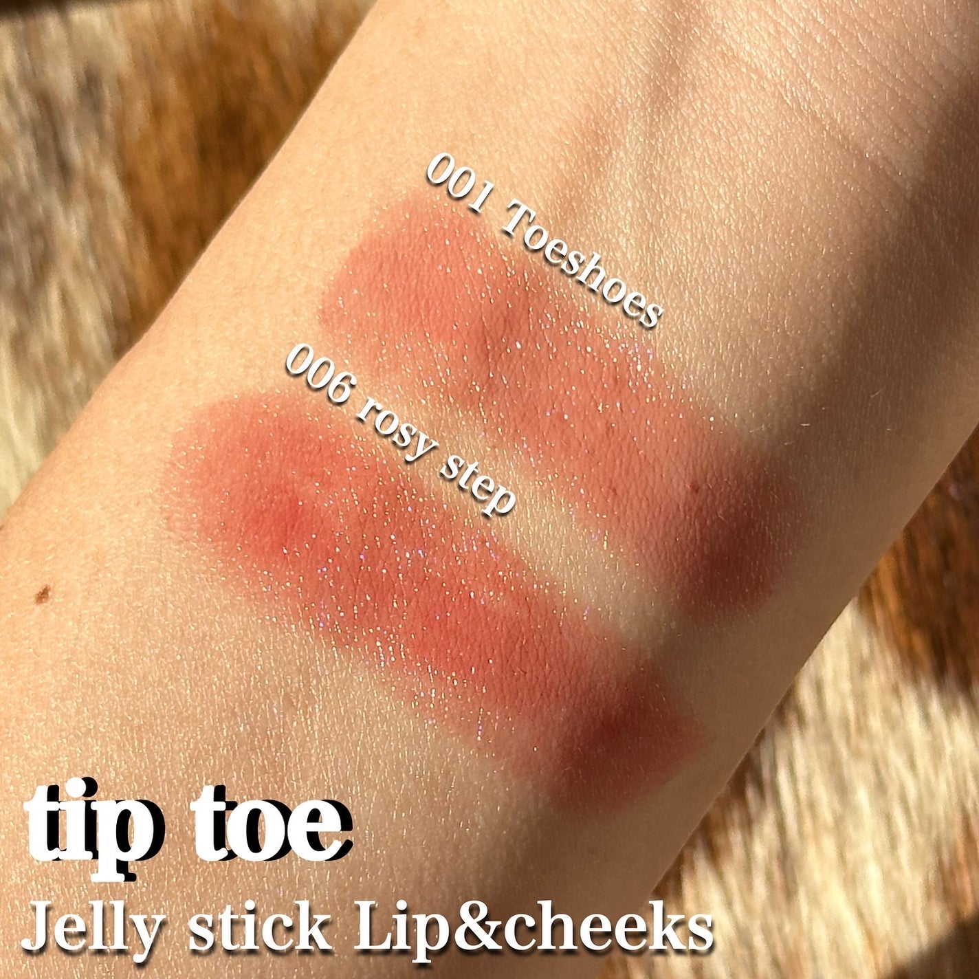 ジェリースティック/tiptoe/口紅を使ったクチコミ(2枚目)