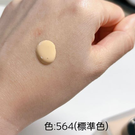 (旧)アンリミテッド ラスティング フルイド/shu uemura/リキッドファンデーションを使ったクチコミ(3枚目)