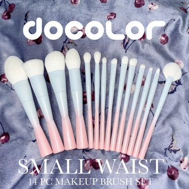 Docolor Small Waist ブラシセットのクチコミ「docolor
Small Waist ブラシセット

中国の新鋭メイクブラシブランド、doc.....」（1枚目）