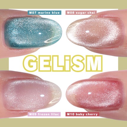 GELiSM (ジェリズム)/D-UP/ジェルネイルを使ったクチコミ(7枚目)