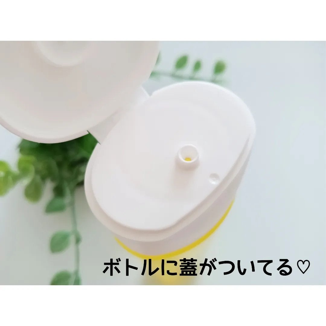 薬用化粧水 VC/ちふれ/化粧水を使ったクチコミ(2枚目)