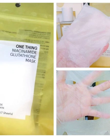 ナイアシンアミドグルタチオントナー/ONE THING/化粧水を使ったクチコミ(4枚目)