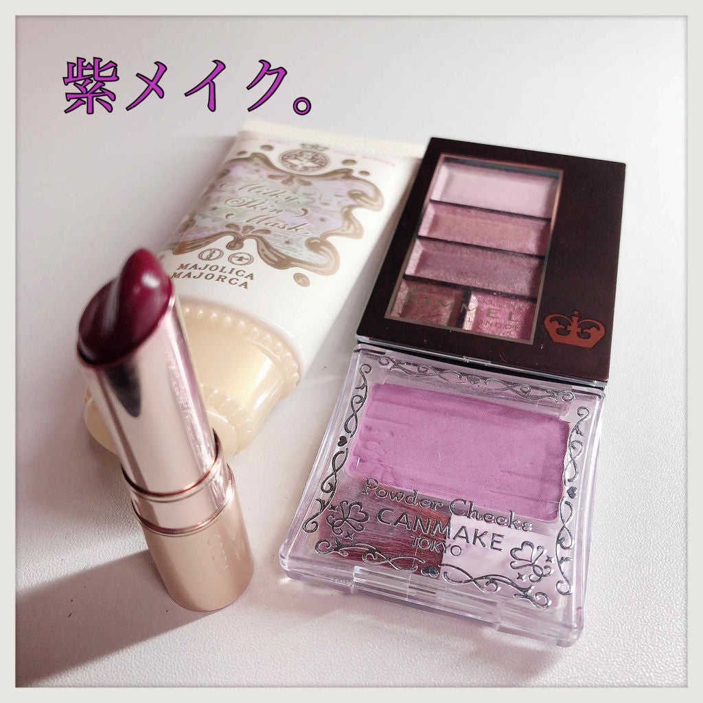 オペラ リップティント N/OPERA/リップティントを使ったクチコミ(1枚目)