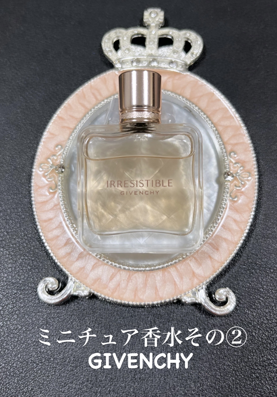 モン パリ オーデパルファム/YVES SAINT LAURENT BEAUTE/香水(レディース)を使ったクチコミ（2枚目）