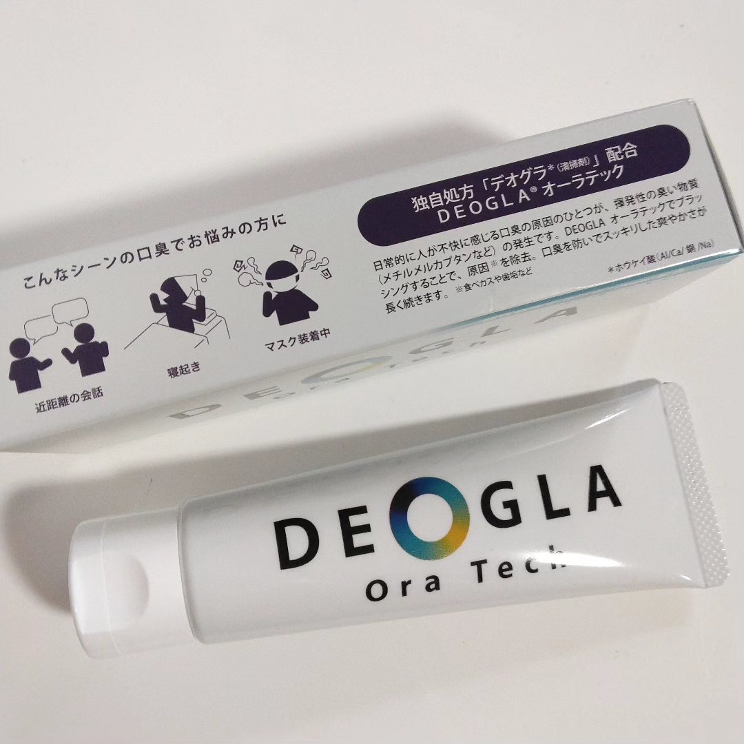 デオグラオーラテック オリジナル/DEOGLA/歯磨き粉を使ったクチコミ（2枚目）