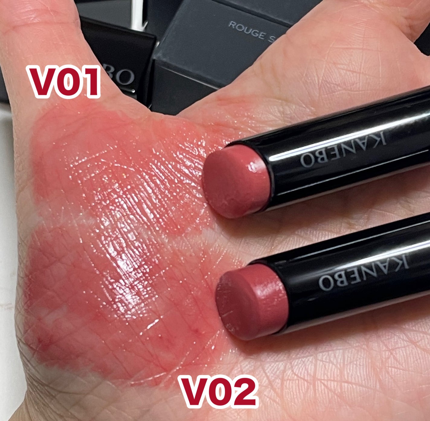 ルージュスターヴァイブラント/KANEBO/口紅を使ったクチコミ(2枚目)