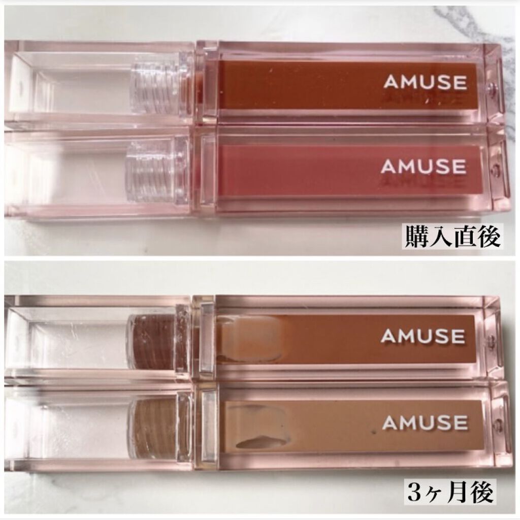 デューティント/AMUSE/リップティントを使ったクチコミ（2枚目）
