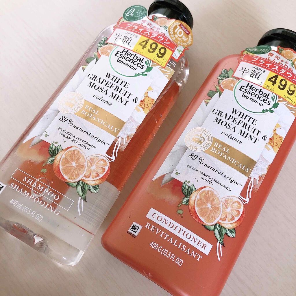 ビオリニュー ホワイトグレープフルーツ&ミント シャンプー/コンディショナー/ハーバルエッセンス/市販シャンプーを使ったクチコミ(1枚目)