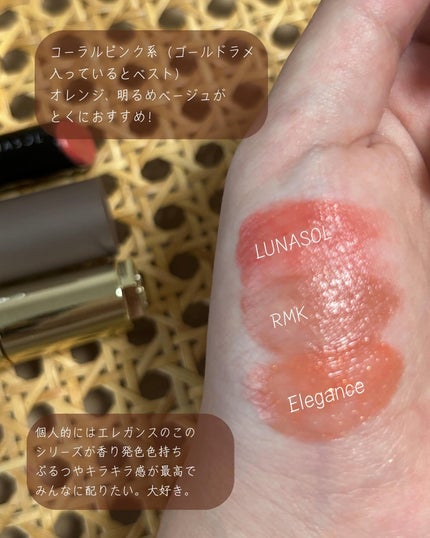 ルージュ ココ フラッシュ/CHANEL/口紅を使ったクチコミ(6枚目)