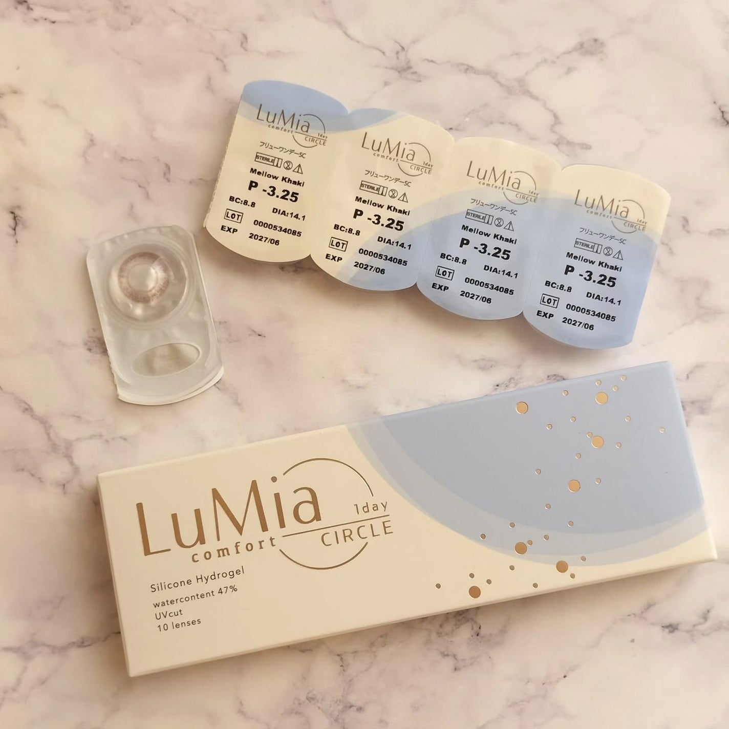 LuMia comfort 1day CIRCLE/LuMia/ワンデー(1DAY)カラコンを使ったクチコミ(1枚目)