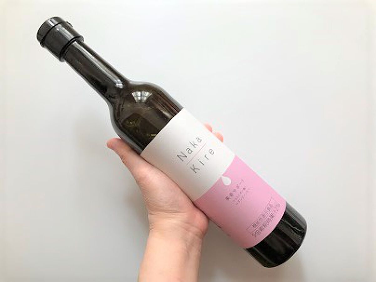 Naka-Kire 美骨サポート/ワダカルシウム/美容ドリンクを使ったクチコミ（2枚目）