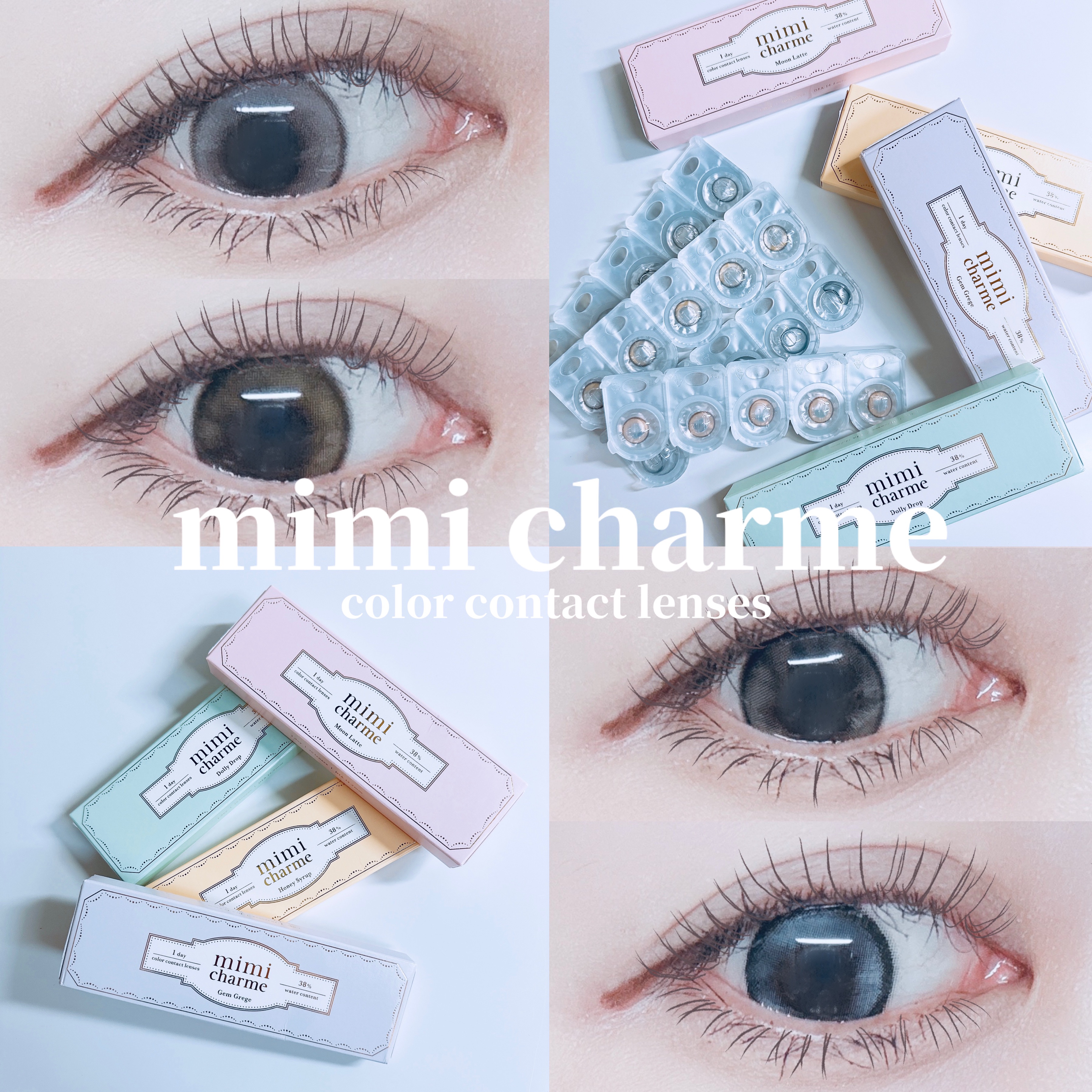 mimi charme 1day/mimi charme/ワンデー（１DAY）カラコンを使ったクチコミ（1枚目）