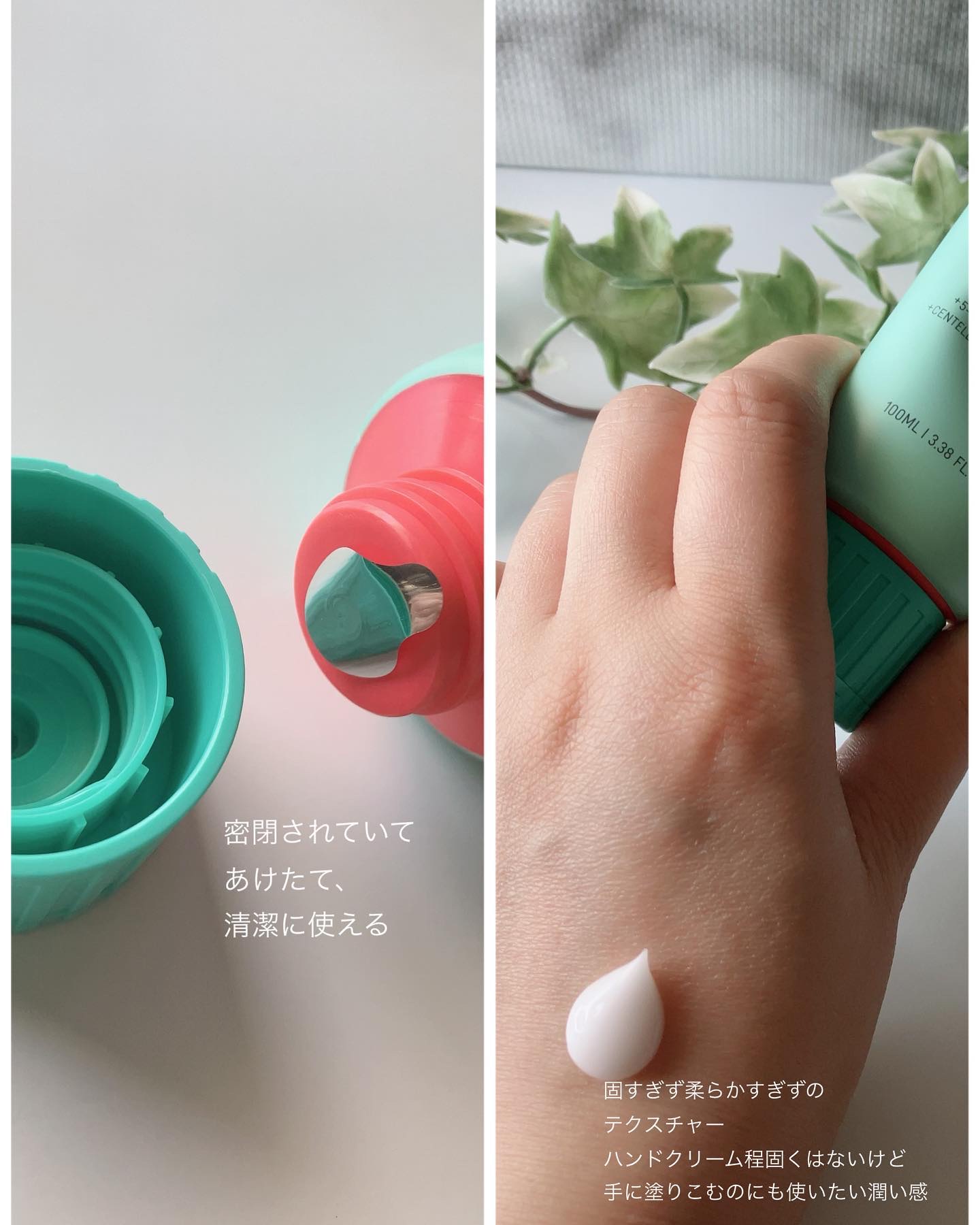 ティーツリーシカポアクレイパック/BRING GREEN/洗い流すパック・マスクを使ったクチコミ（3枚目）