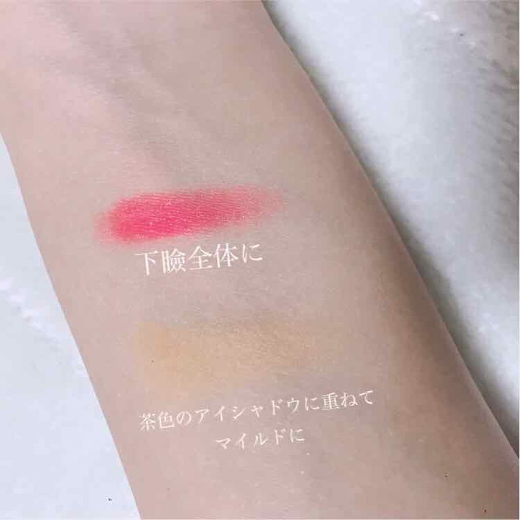 プリズム パウダーアイカラー/リンメル ロンドン/単色アイシャドウを使ったクチコミ(2枚目)