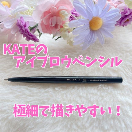 アイブロウペンシルZ BR-1 ライトブラウン/KATE/アイブロウペンシルの画像