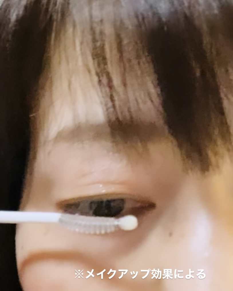 まつ毛 ハリコシアップ美容液/FASIO/まつげ美容液を使ったクチコミ（3枚目）