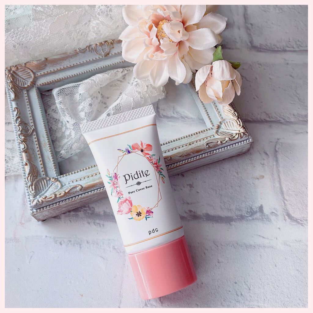 ピディット 毛穴落ち防止下地/pdc/化粧下地を使ったクチコミ(4枚目)