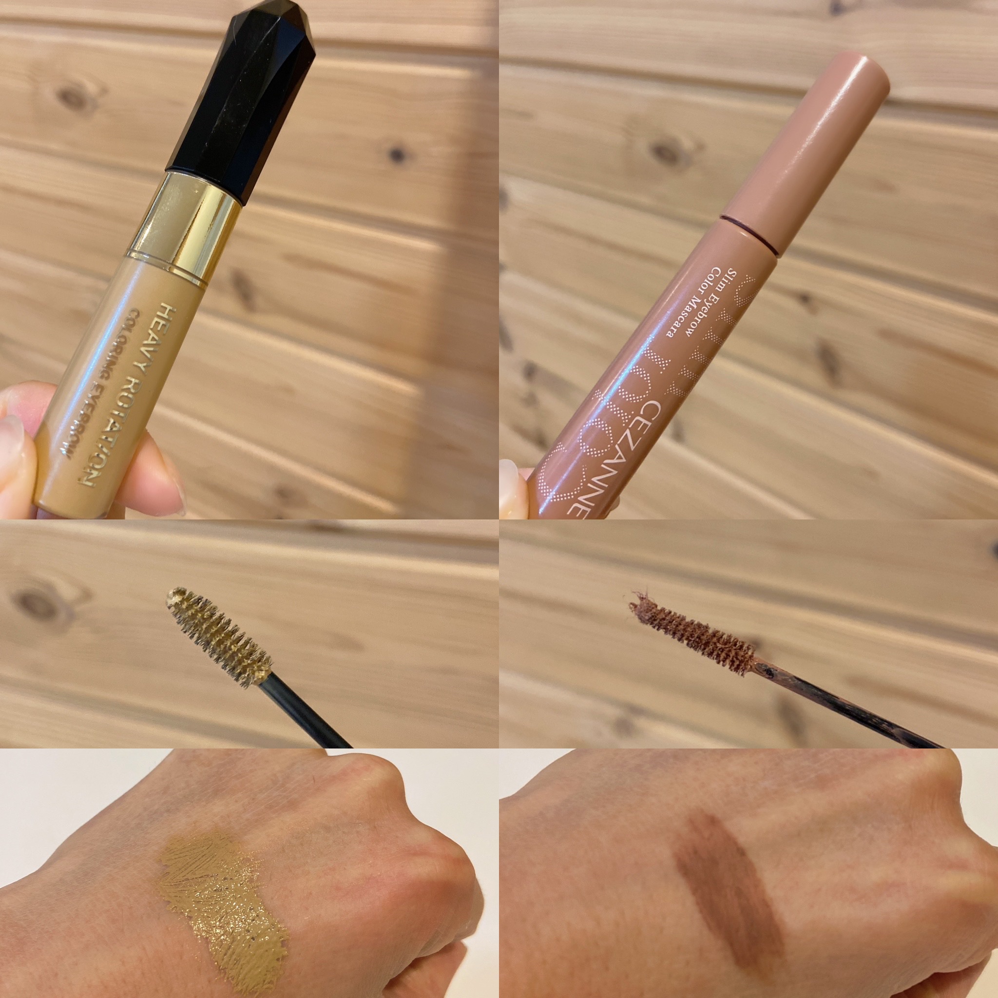 カラーリングアイブロウ/ヘビーローテーション/眉マスカラを使ったクチコミ（1枚目）