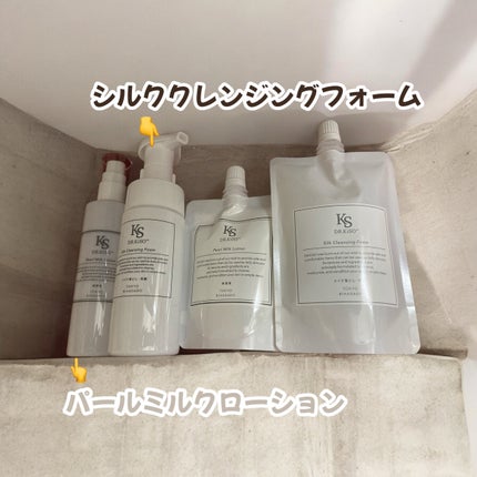 シルククレンジングフォーム/DR.KiSO™/泡洗顔を使ったクチコミ(2枚目)