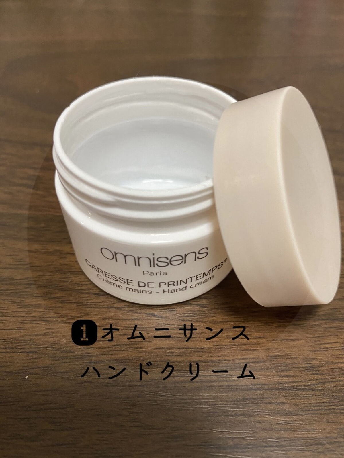 レセナ ドライシールド パウダースプレー(フレッシュソープ)/レセナ/デオドラント・制汗剤を使ったクチコミ（2枚目）