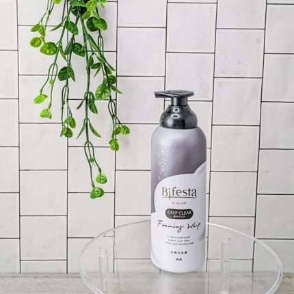 泡洗顔 ディープクリア/ビフェスタ/泡洗顔を使ったクチコミ(1枚目)