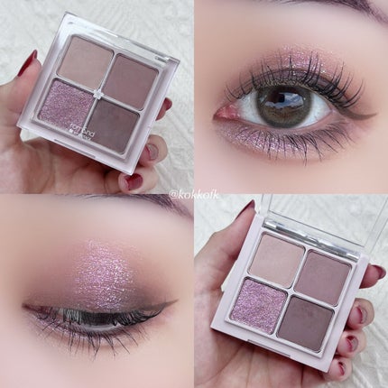 ラストオート ジェルアイライナー/BBIA/ジェルアイライナーを使ったクチコミ(5枚目)