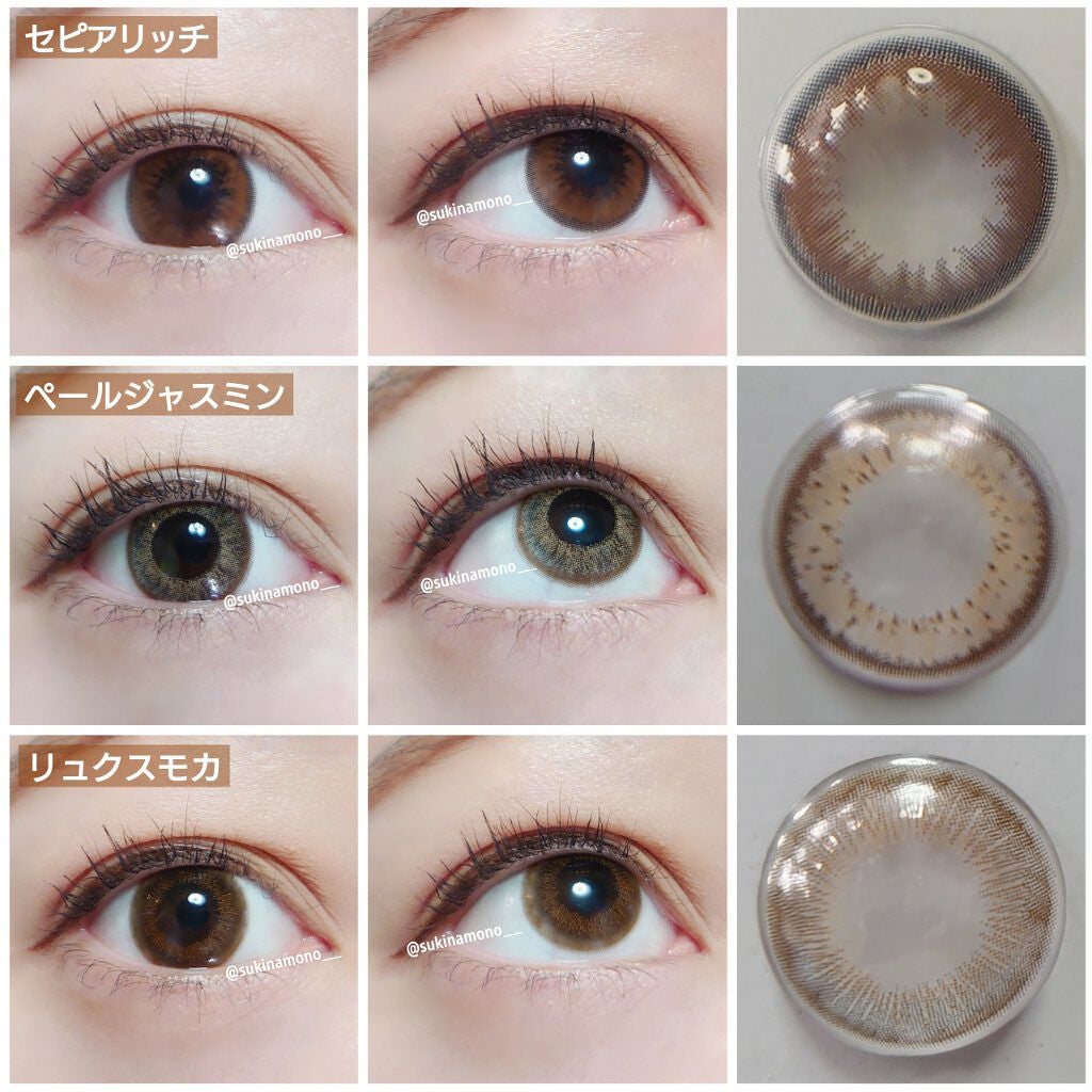 ミッシュ ブルーミン ワンデー (クォーターヴェール シリーズ/イノセント シリーズ)/ミッシュブルーミン/ワンデー(1DAY)カラコンを使ったクチコミ(5枚目)