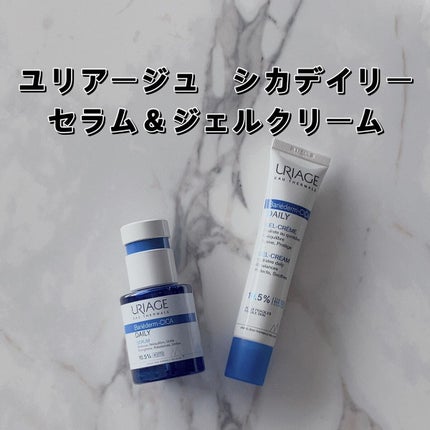 シカデイリー ジェルクリーム/ユリアージュ/フェイスクリームを使ったクチコミ(1枚目)