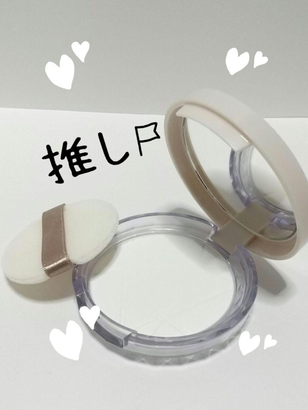 毛穴レスパウダー/CEZANNE/プレストパウダーを使ったクチコミ（1枚目）