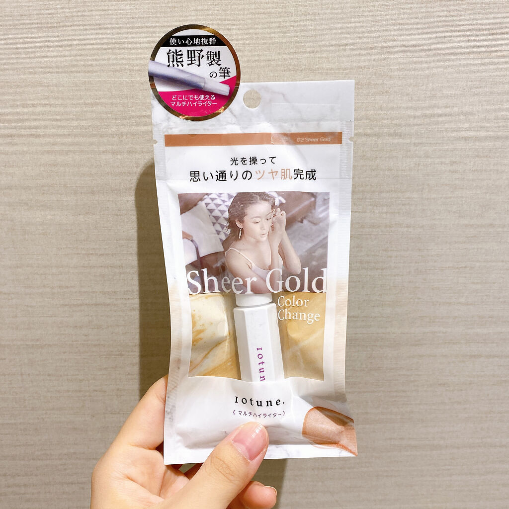 マルチハイライター/10tune./リキッドハイライトを使ったクチコミ（3枚目）