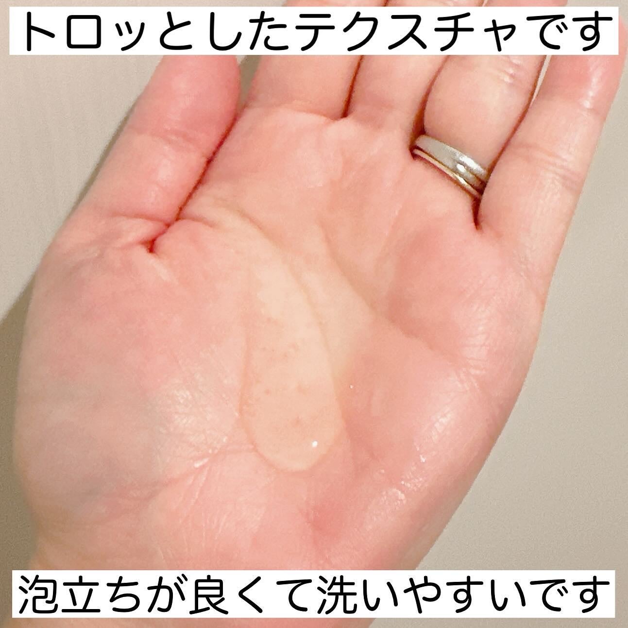 オイルインシャンプー/オイルインコンディショナー (グロス&リペア)/ディアボーテ/市販シャンプーを使ったクチコミ(3枚目)