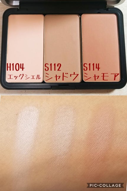 アーティストフェイスカラー/MAKE UP FOR EVER/プレストパウダーを使ったクチコミ(3枚目)