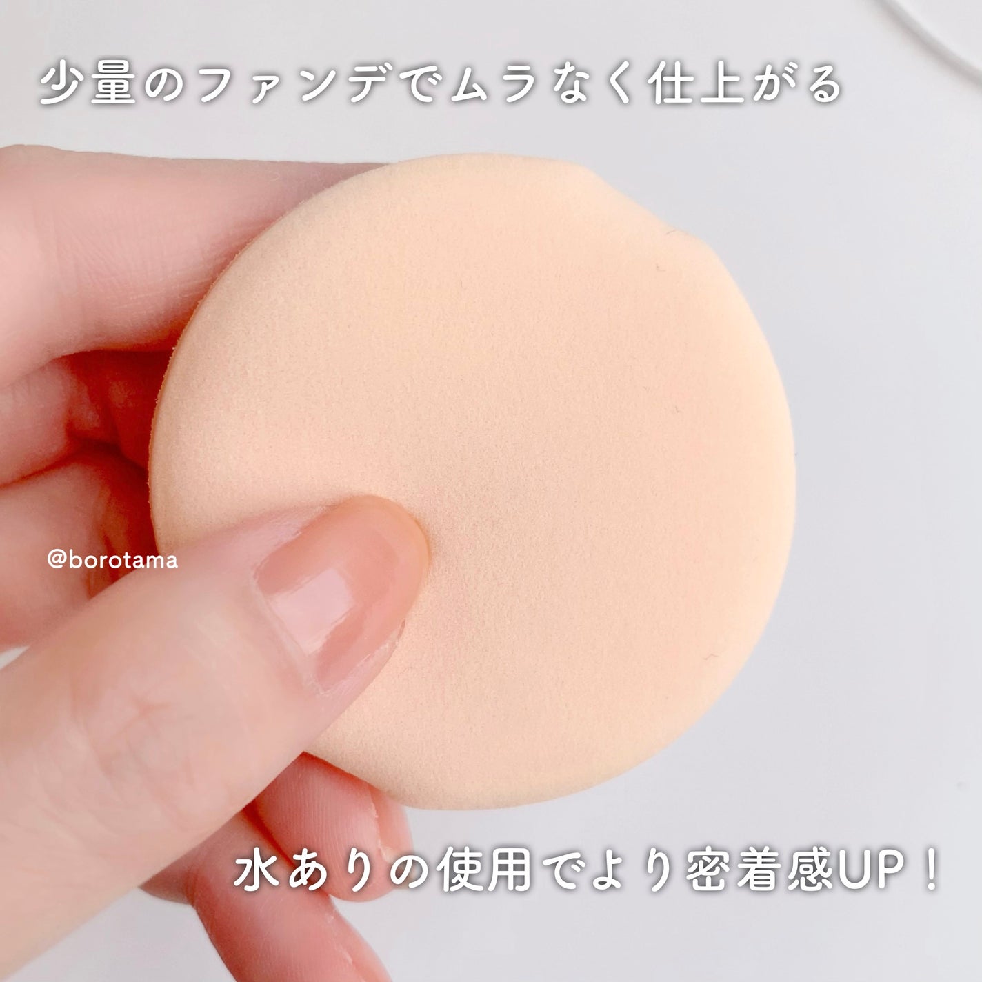 スライドチークブラシ キャップ付/SHOBIDO/メイクブラシを使ったクチコミ(3枚目)