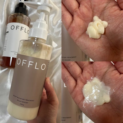 OFFLO リセット モイスチャー シャンプー/トリートメント/OFFLO/市販シャンプーを使ったクチコミ(4枚目)