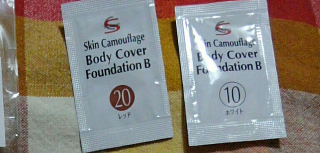 マーシュフィールド SC ボディカバーファンデB/マーシュ・フィールド/クリーム・エマルジョンファンデーションを使ったクチコミ（1枚目）