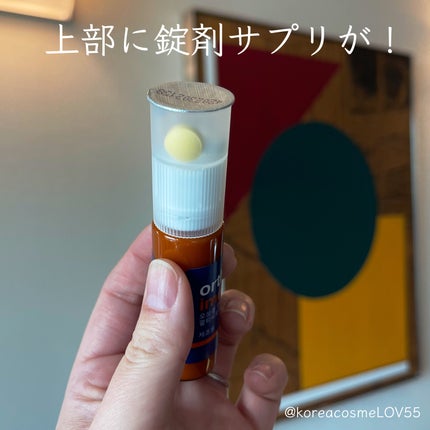 オーソモル イミューン/オーソモル/美容サプリメントを使ったクチコミ(2枚目)