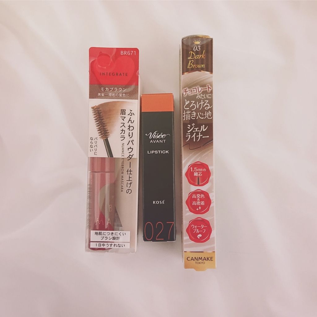 ヴィセ アヴァン リップスティック/Visée/口紅を使ったクチコミ（1枚目）