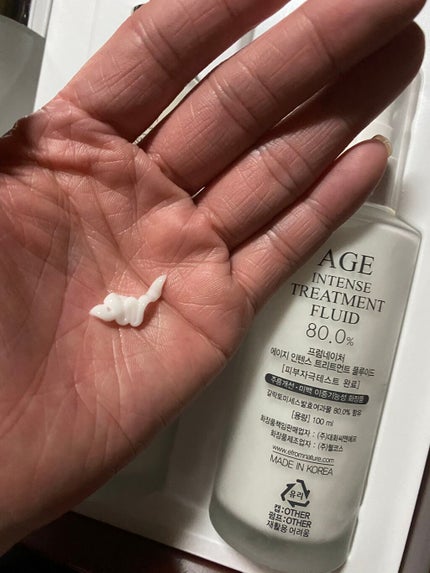 エイジインテンストリートメント スペシャルセット/FROM NATURE/スキンケアキットを使ったクチコミ(4枚目)