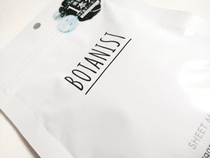 BOTANIST ボタニカルシートマスク/ 7枚入り/BOTANIST/シートマスク・パックを使ったクチコミ(1枚目)