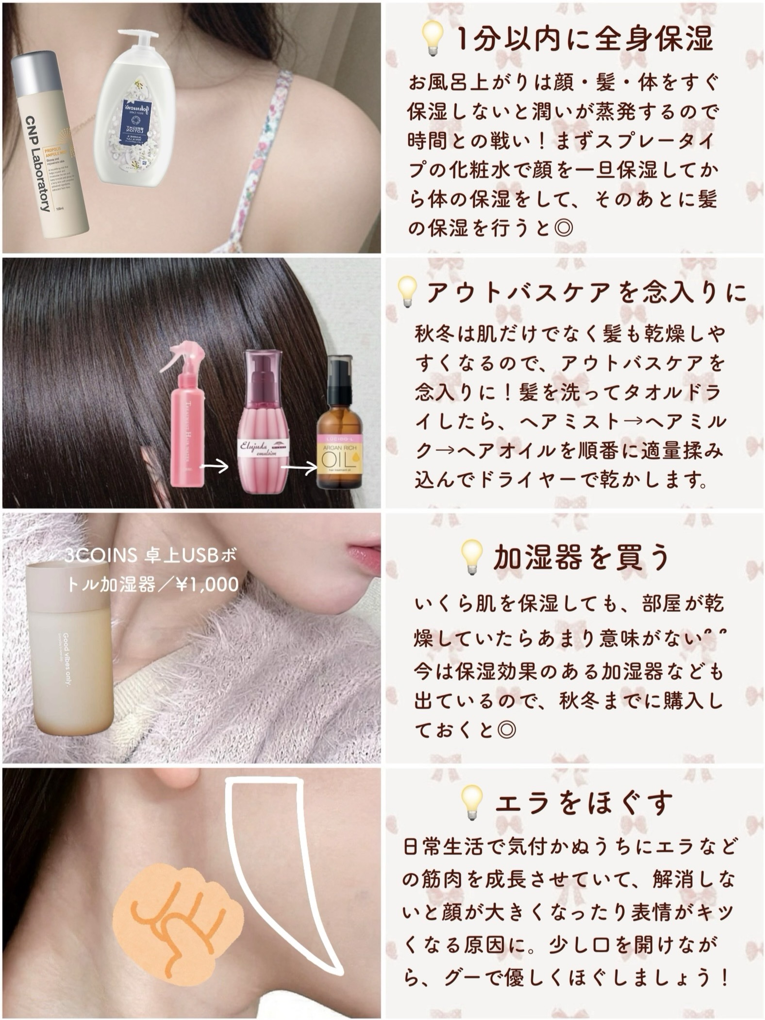 ニベアクリーム/ニベア/ボディクリームを使ったクチコミ（3枚目）