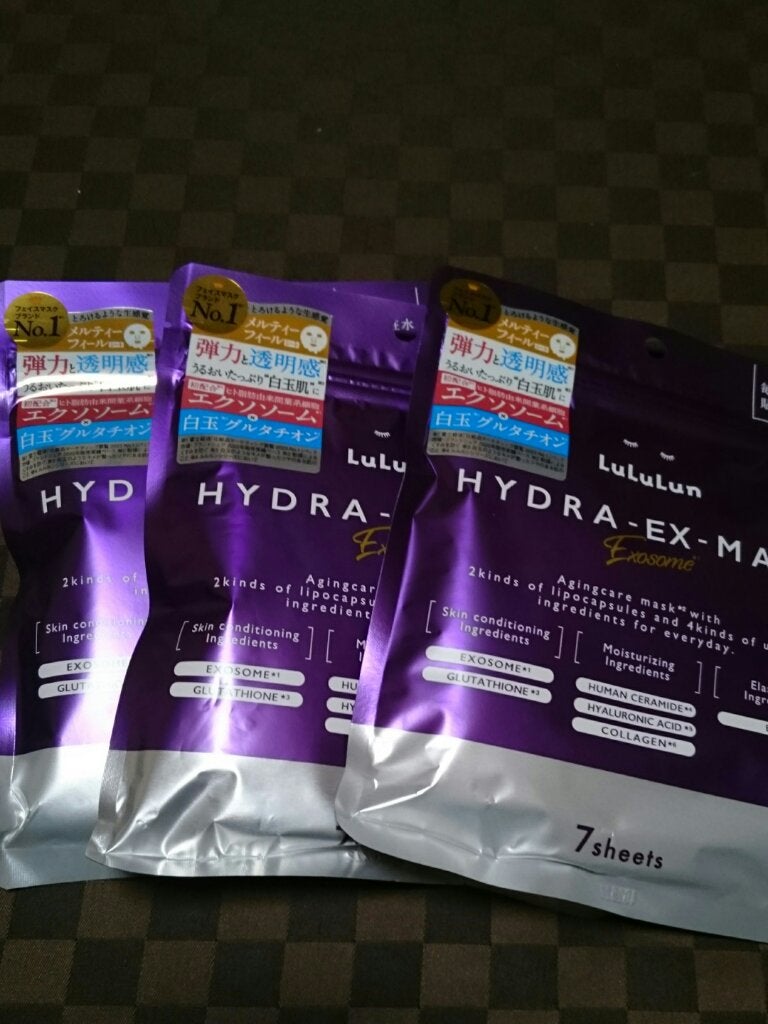 ルルルン ハイドラ EX マスク/ルルルン/シートマスク・パックを使ったクチコミ(1枚目)