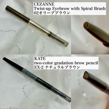 2カラーグラデーションブロウペンシル/KATE/アイブロウペンシルを使ったクチコミ（2枚目）