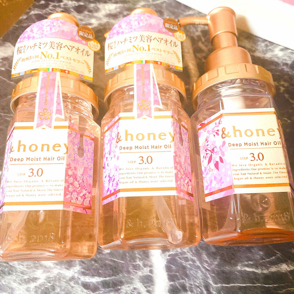 サクラ ディープモイスト ヘアオイル/&honey/ヘアオイルを使ったクチコミ（1枚目）