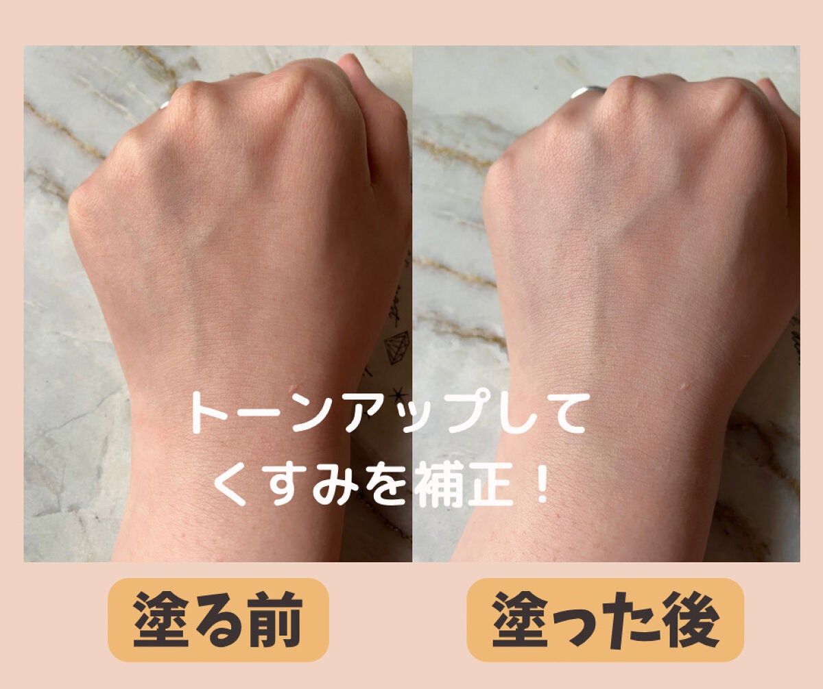 マシュマロフィニッシュパウダー ~Abloom~/キャンメイク/プレストパウダーを使ったクチコミ(2枚目)