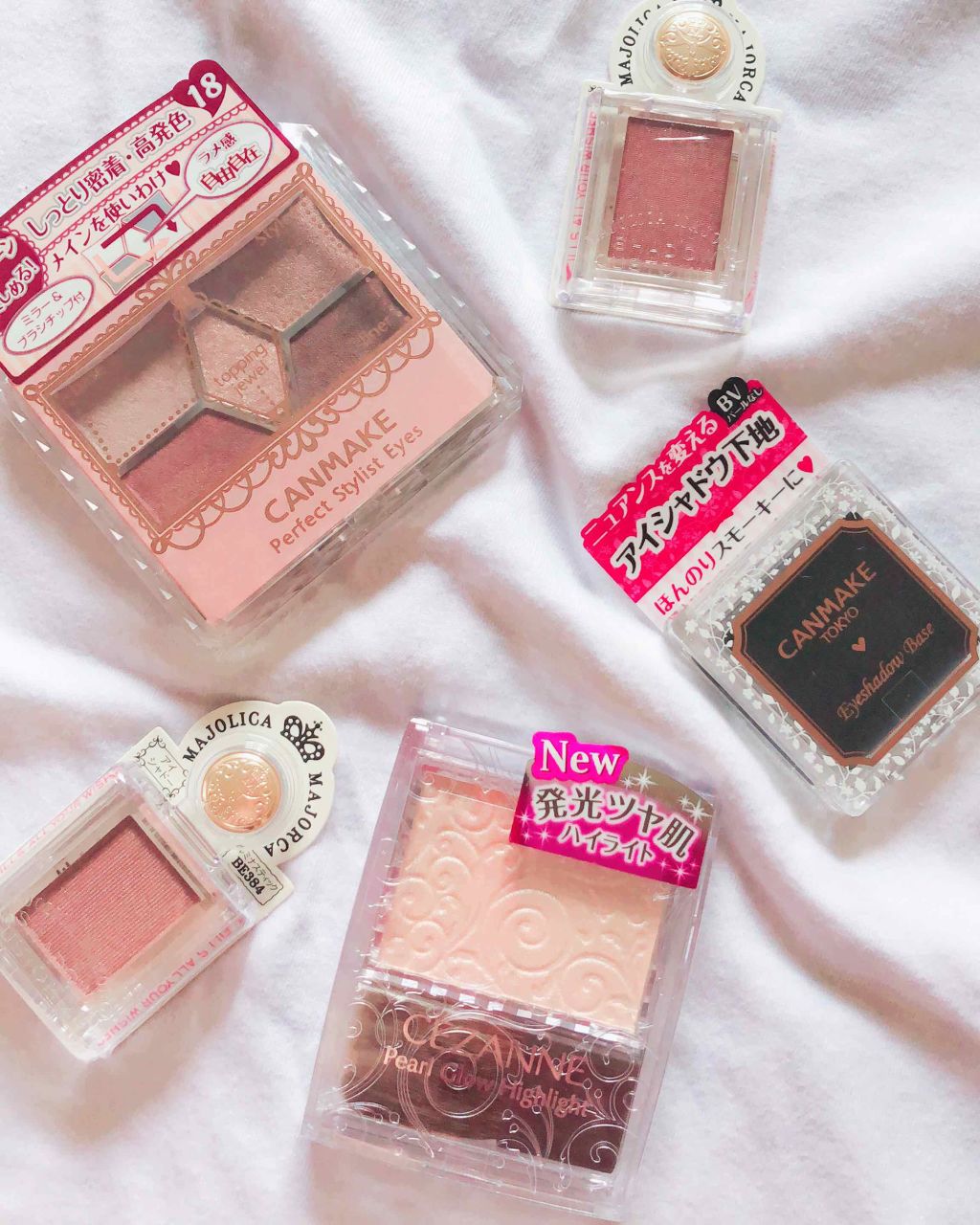 アイシャドウベース/キャンメイク/アイシャドウベースを使ったクチコミ(1枚目)