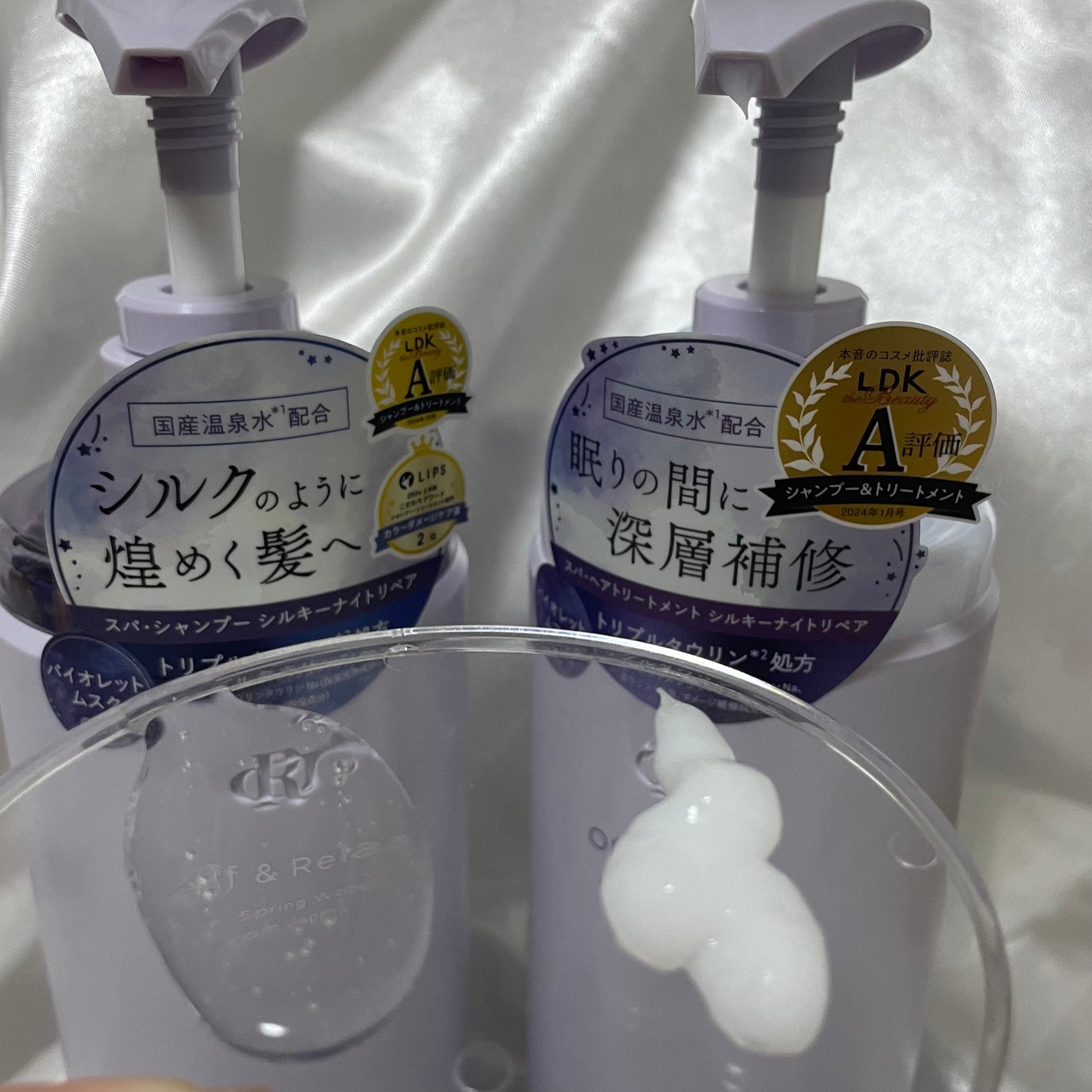 OR スパ・シャンプー/ヘアトリートメント シルキーナイトリペア/Off&Relax/市販シャンプーを使ったクチコミ(2枚目)