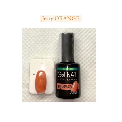 ジェルネイル(ライト対応)/セリア/ジェルネイルを使ったクチコミ(5枚目)