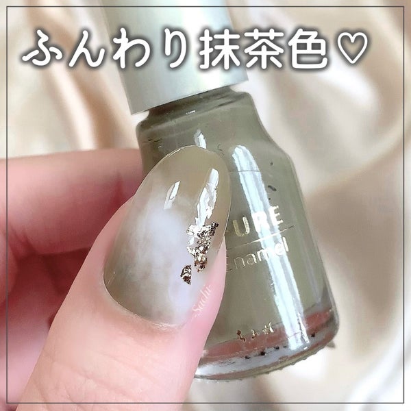 ネイル エナメル/ちふれ/マニキュア by -Sachi-